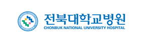 전북대학교병원
